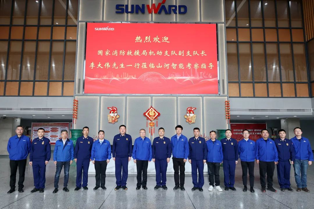 尊龙凯时ag逍遥协同，助力应抢救援！尊龙凯时ag特装、尊龙凯时ag科技与国家消防救援局无邪支队签署战略相助同伴关系协议