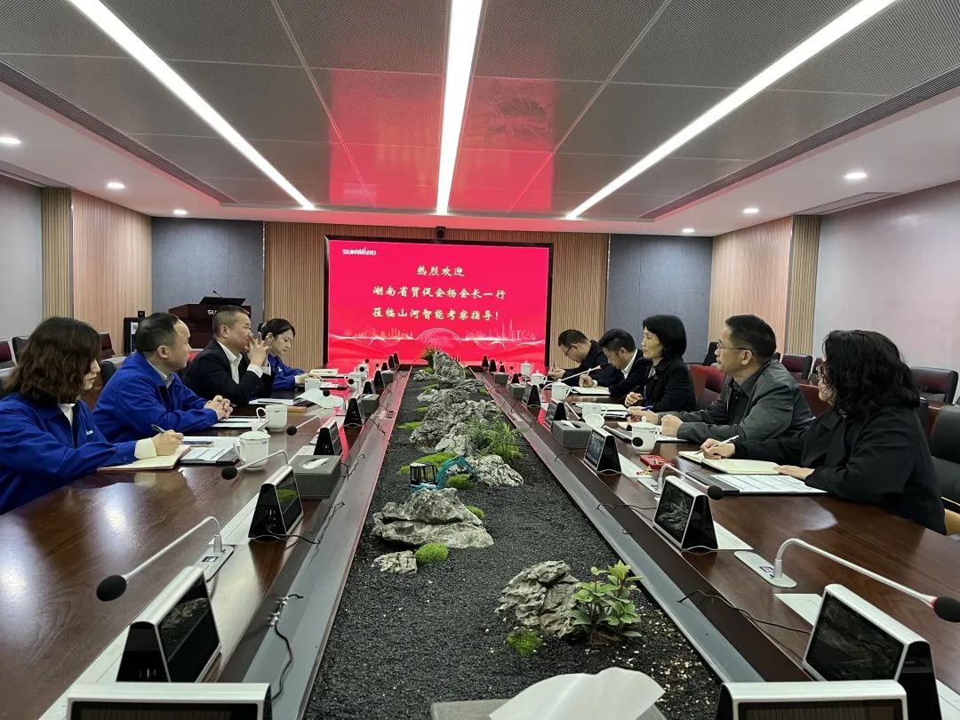 湖南省贸促会考察调研尊龙凯时ag智能