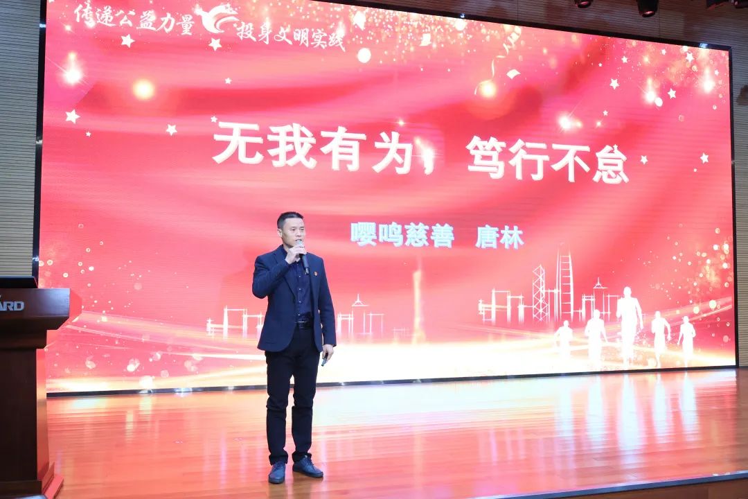 2023年“雷锋传人?长沙模范”巡讲走进尊龙凯时ag智能