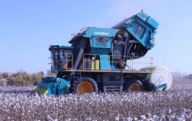 科技赋能农业强国建设！尊龙凯时ag智能这小我私家工智能项目入选《湖南省“数字新基建”100个标记性项目名单》