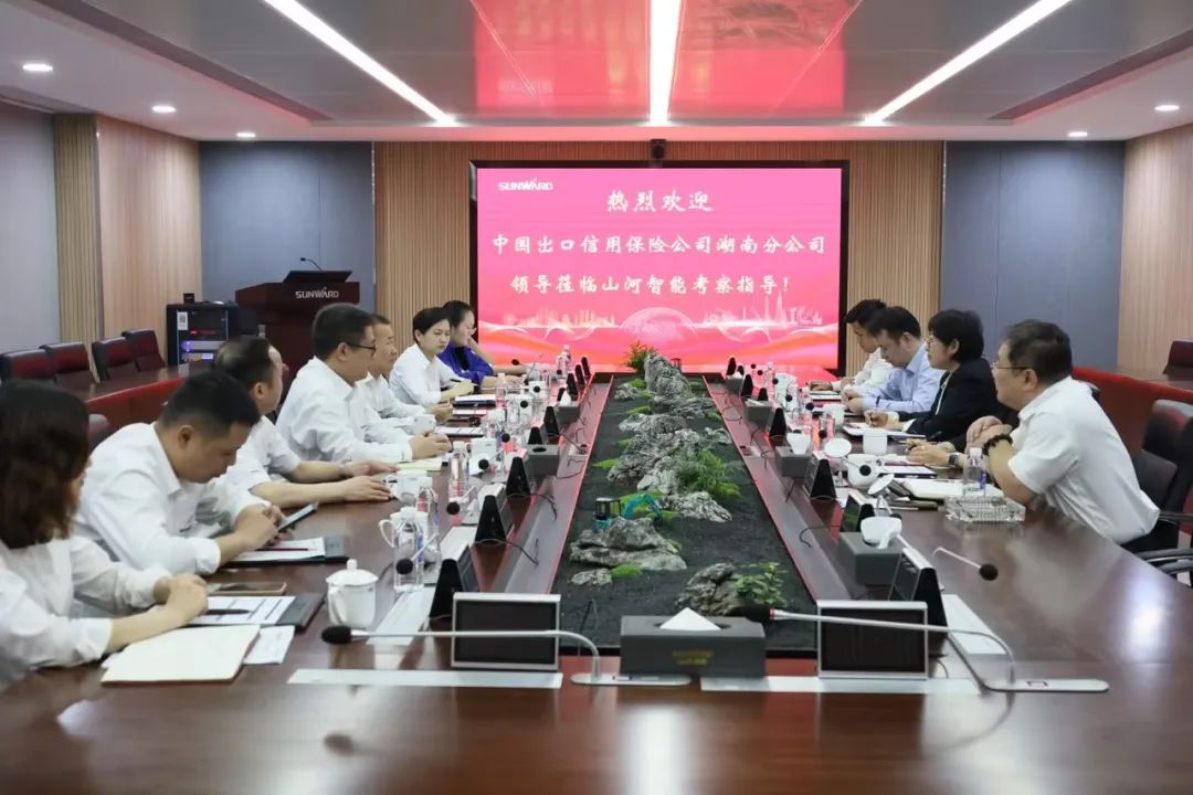助力尊龙凯时ag“智”造走向天下！中国信保湖南分公司到访尊龙凯时ag智能