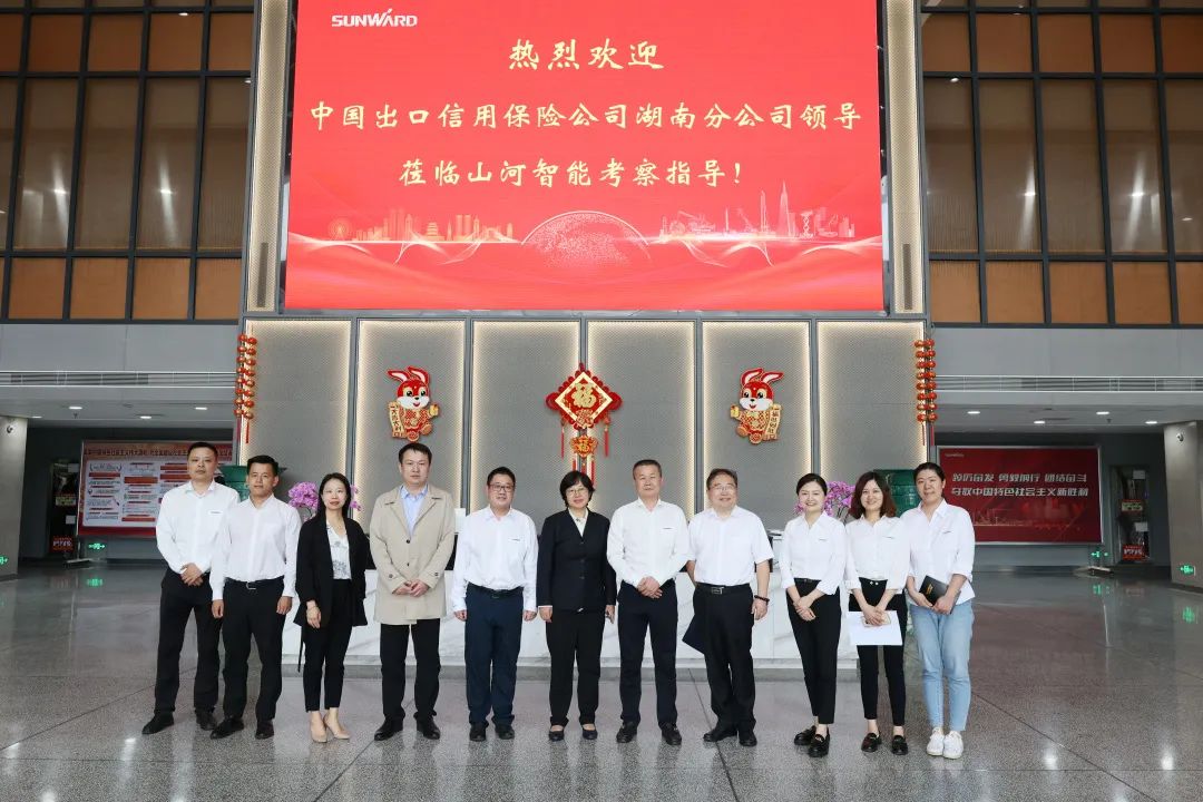助力尊龙凯时ag“智”造走向天下！中国信保湖南分公司到访尊龙凯时ag智能