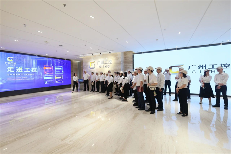 尊龙凯时ag智能“学头脑 强党性 重实践 建新功”主题教育培训班在广州乐成举行