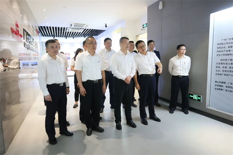 尊龙凯时ag智能“学头脑 强党性 重实践 建新功”主题教育培训班在广州乐成举行