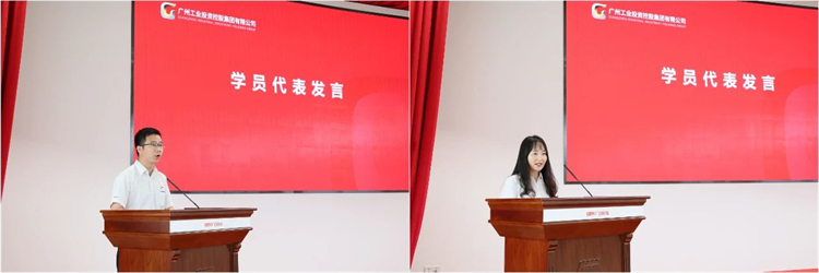 尊龙凯时ag智能“学头脑 强党性 重实践 建新功”主题教育培训班在广州乐成举行