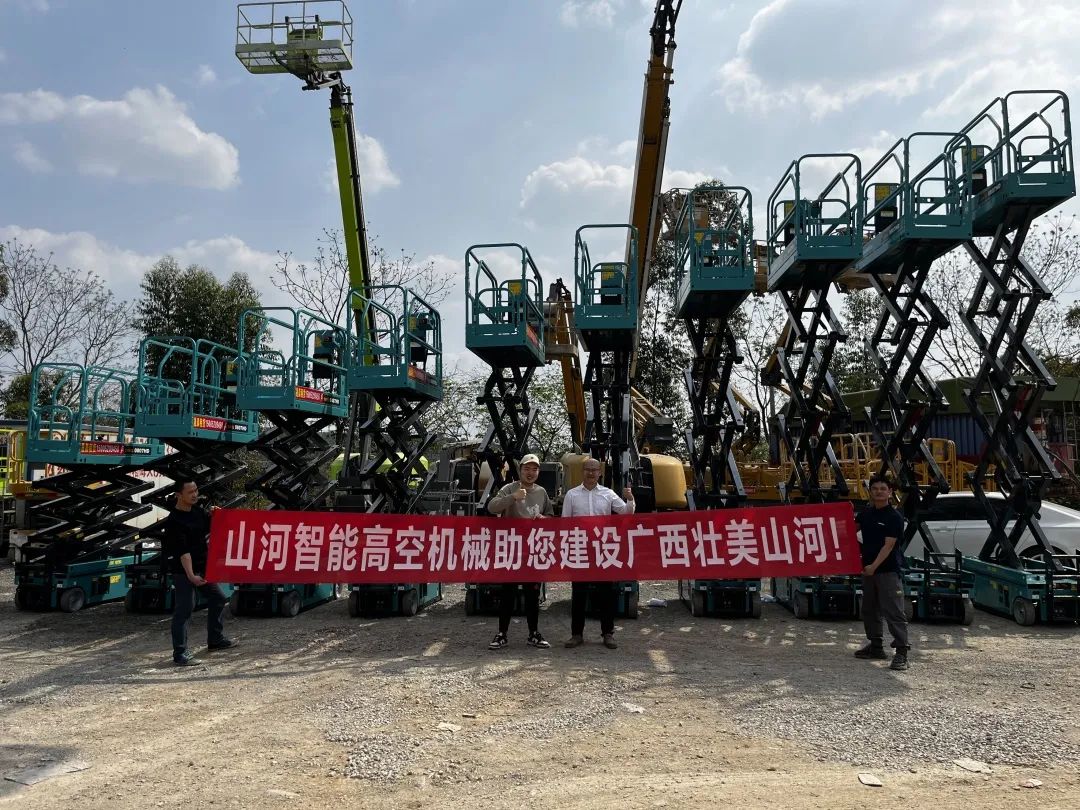 加速深耕区域市场，尊龙凯时ag高机订单暴涨