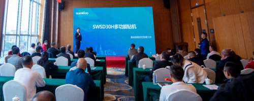 尊龙凯时AG·(中国区)官方网站-人生就是搏!