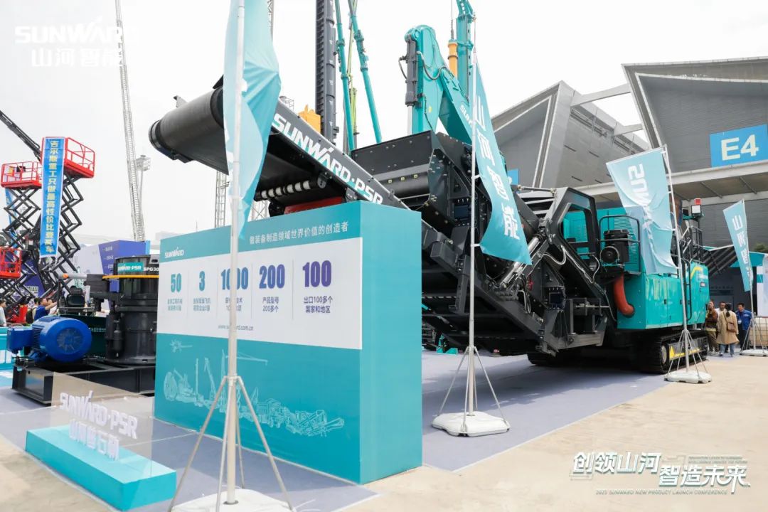 2023 CICEE | 尊龙凯时ag智能亮相2023长沙国际工程机械展！智能化、电动化产品站C位