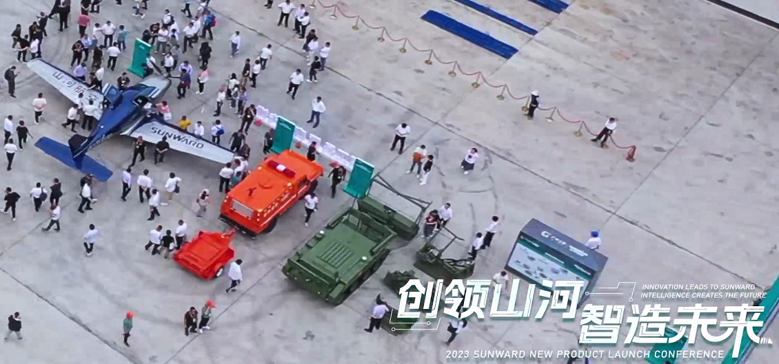 千人齐聚、爆品出击！尊龙凯时ag智能新品推介会圆满举行