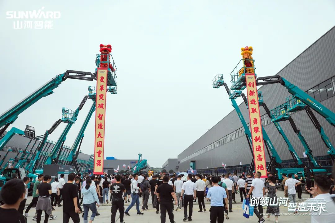 千人齐聚、爆品出击！尊龙凯时ag智能新品推介会圆满举行