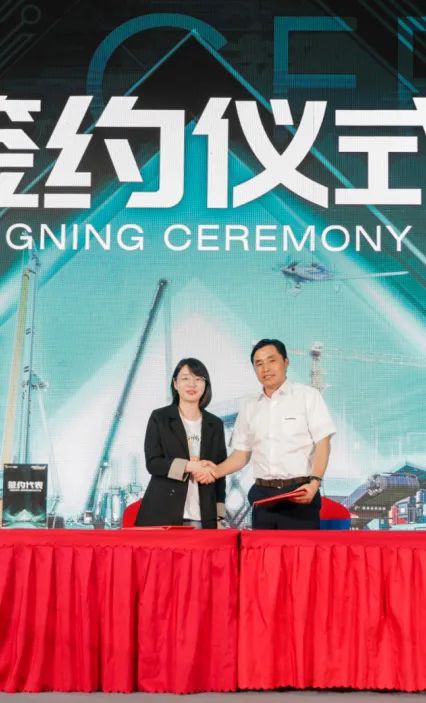 千人齐聚、爆品出击！尊龙凯时ag智能新品推介会圆满举行