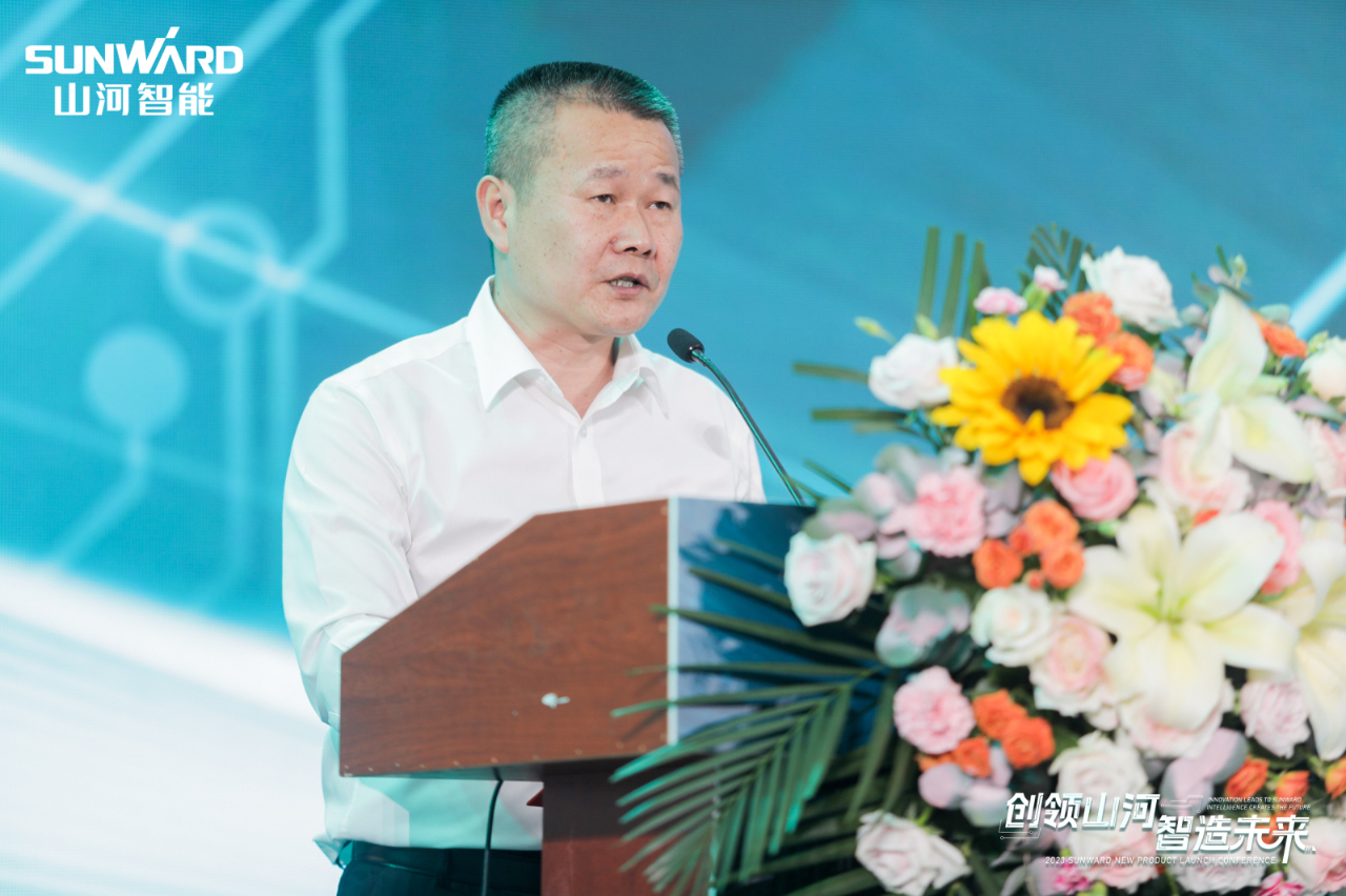 千人齐聚、爆品出击！尊龙凯时ag智能新品推介会圆满举行