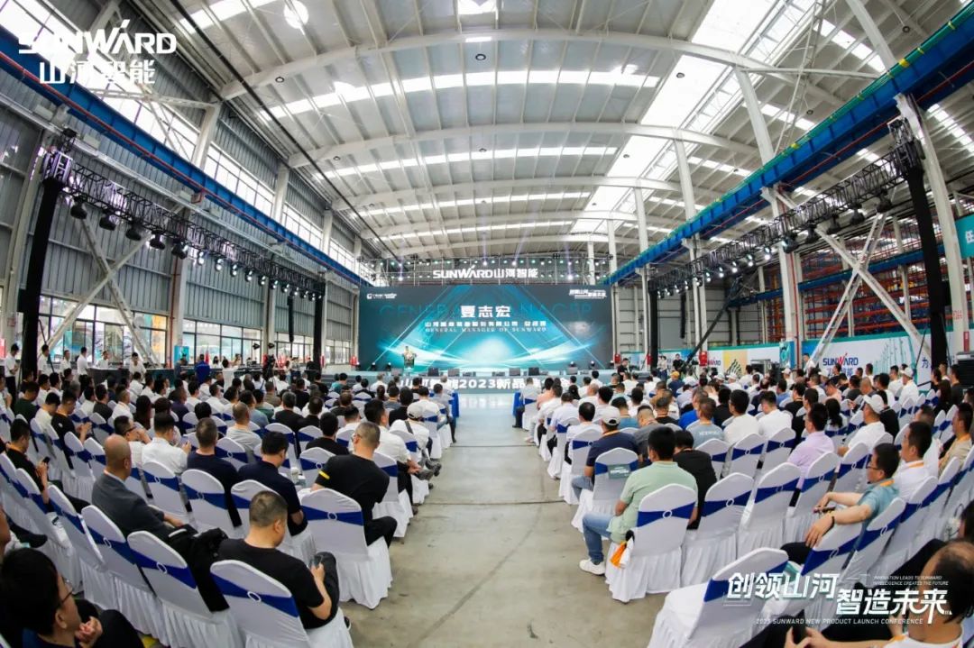 千人齐聚、爆品出击！尊龙凯时ag智能新品推介会圆满举行