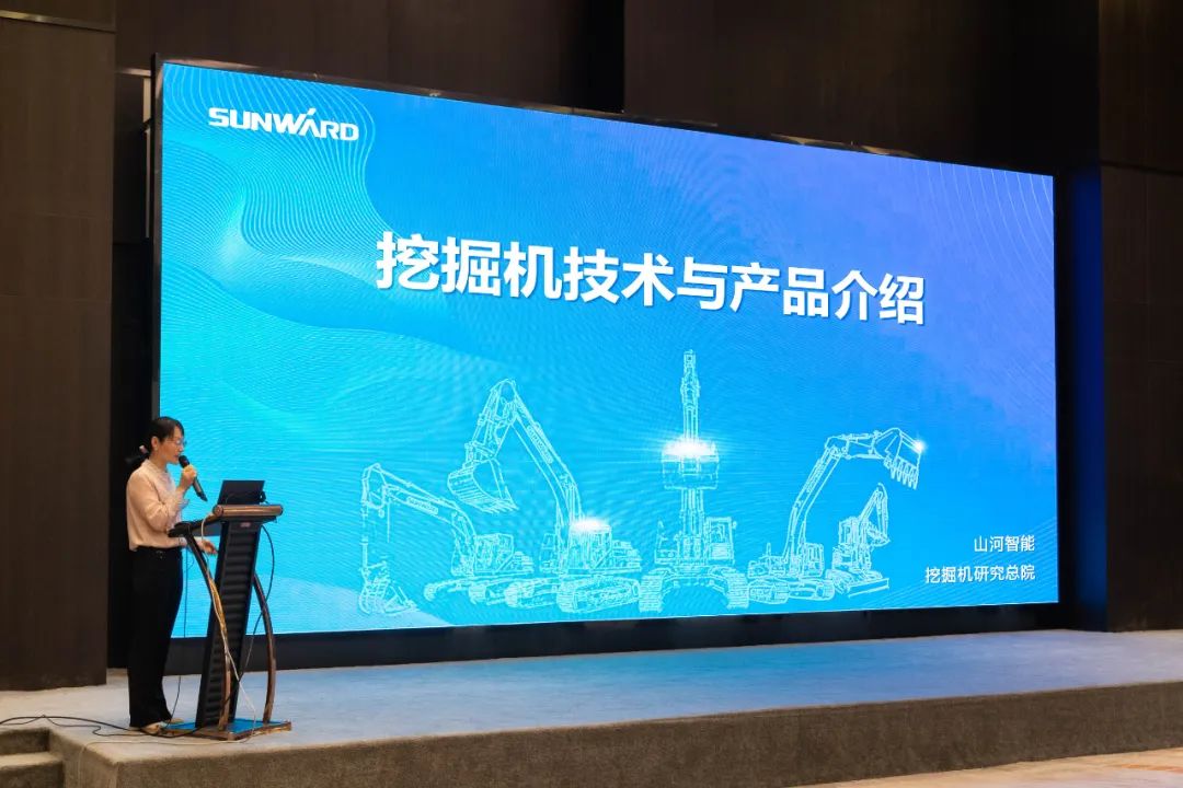 绿色生长，立异智行！第七届尊龙凯时ag智能水泥矿山峰会顺遂举行