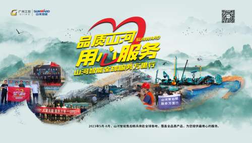 尊龙凯时AG·(中国区)官方网站-人生就是搏!