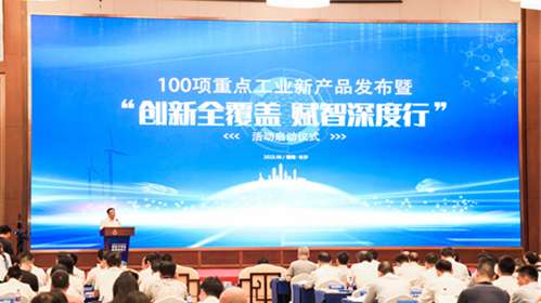 尊龙凯时AG·(中国区)官方网站-人生就是搏!