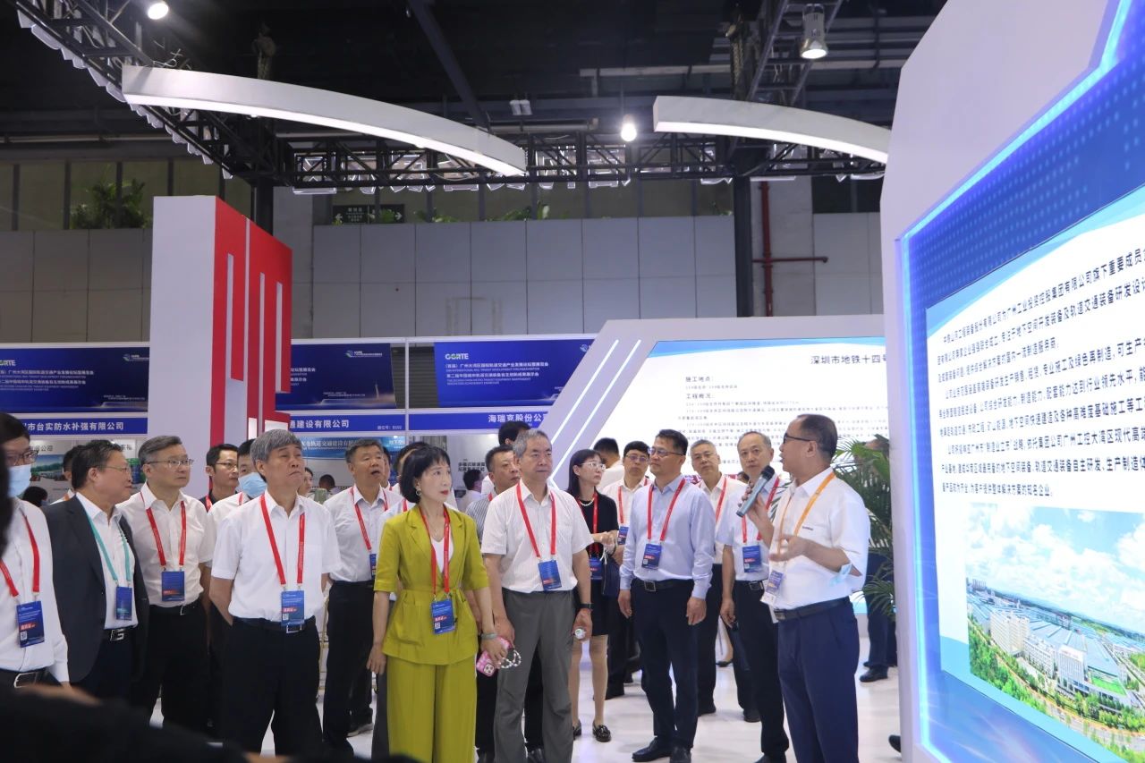 中铁尊龙凯时ag亮相首届广州大湾区国际轨道交通工业生长论坛暨展览会