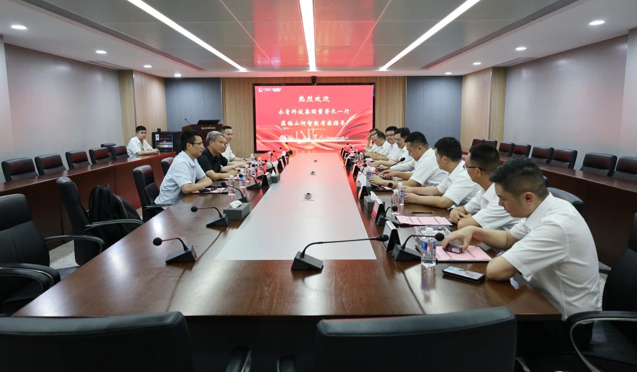 永青科技集团董事长胡晓东带队到访尊龙凯时ag智能