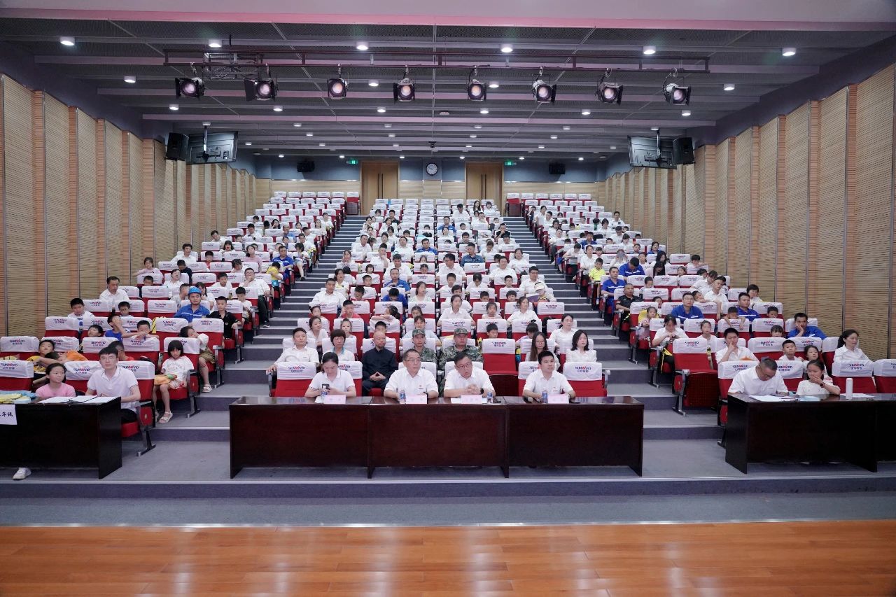 2023年尊龙凯时ag智能职工子女暑期托管班正式开班啦