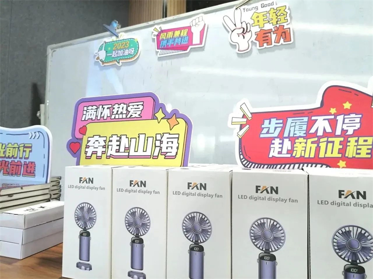 奔赴热爱，尊龙凯时ag智能2023届“智动力”正式报到！