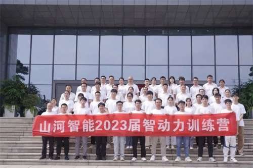 尊龙凯时AG·(中国区)官方网站-人生就是搏!