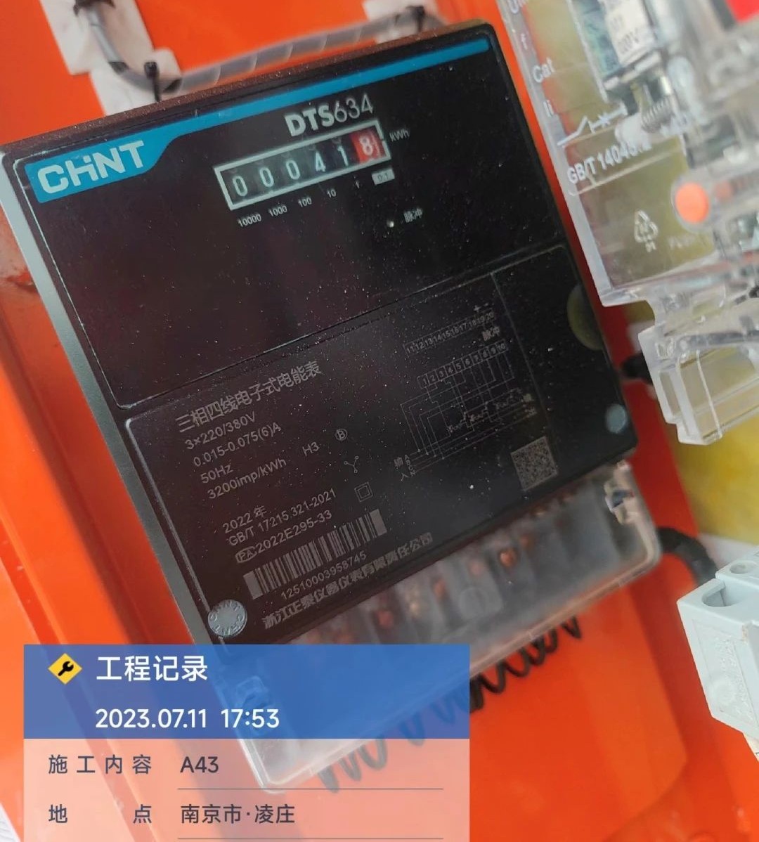 “零故障”“低能耗”！尊龙凯时ag智能增程式电动旋挖钻机惊艳首秀