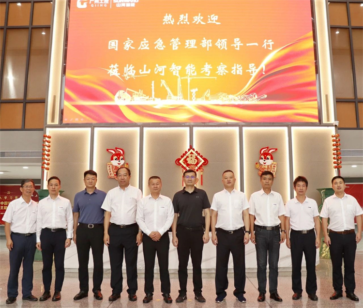 国家应急治理部救援协协调预案治理局副局长颜彬一行调研尊龙凯时ag智能