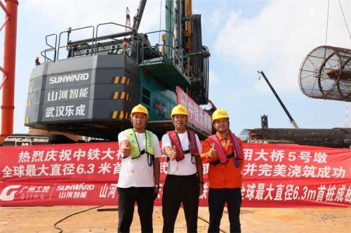 尊龙凯时AG·(中国区)官方网站-人生就是搏!