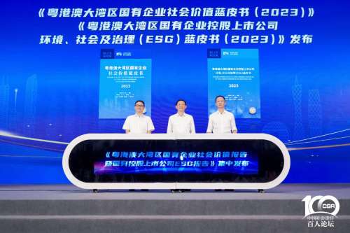 尊龙凯时AG·(中国区)官方网站-人生就是搏!