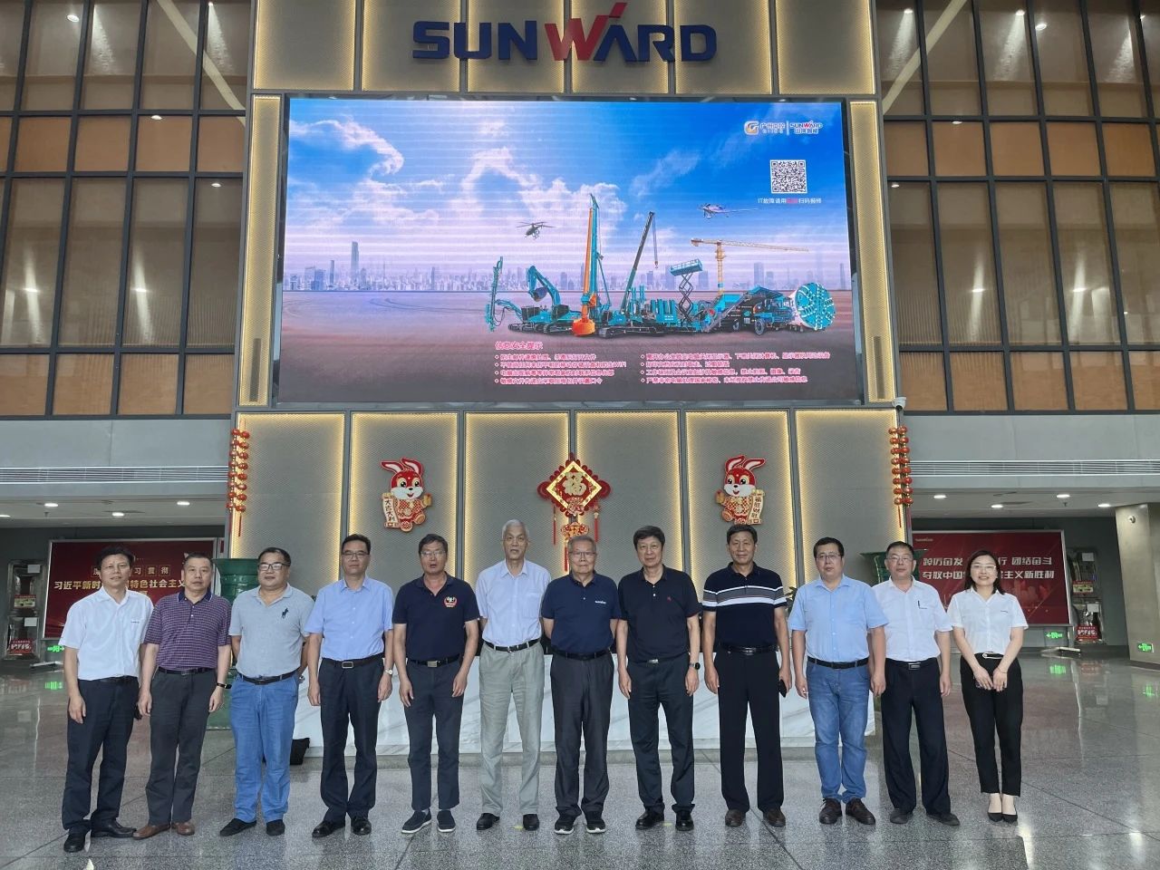 国际领先！尊龙凯时ag智能6项科技效果通过判断