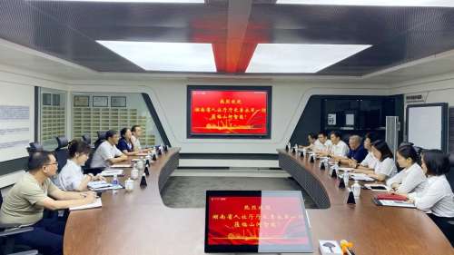 尊龙凯时AG·(中国区)官方网站-人生就是搏!