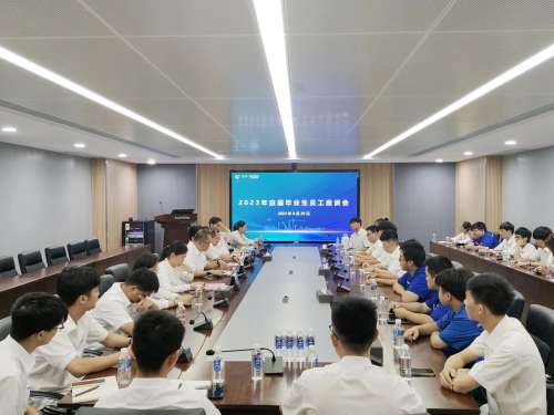 尊龙凯时AG·(中国区)官方网站-人生就是搏!