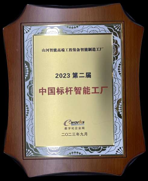 尊龙凯时AG·(中国区)官方网站-人生就是搏!