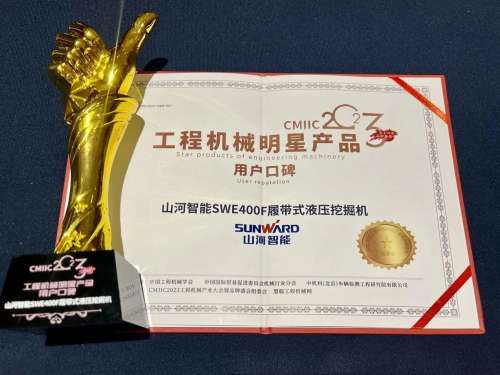 尊龙凯时AG·(中国区)官方网站-人生就是搏!