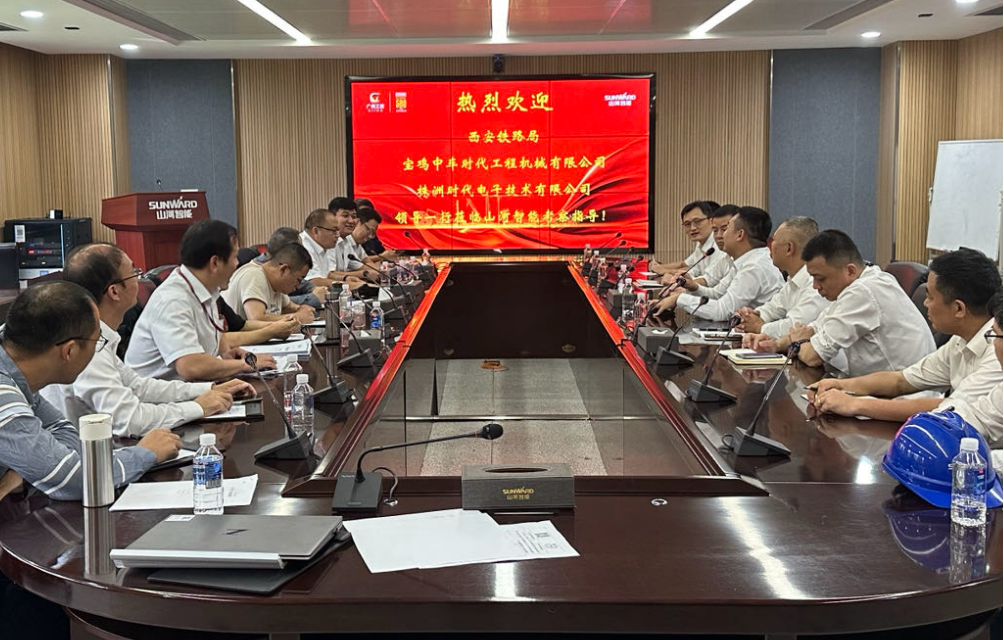 尊龙凯时ag智能首套抬拨线作业装置通过国家铁路系统准入判断