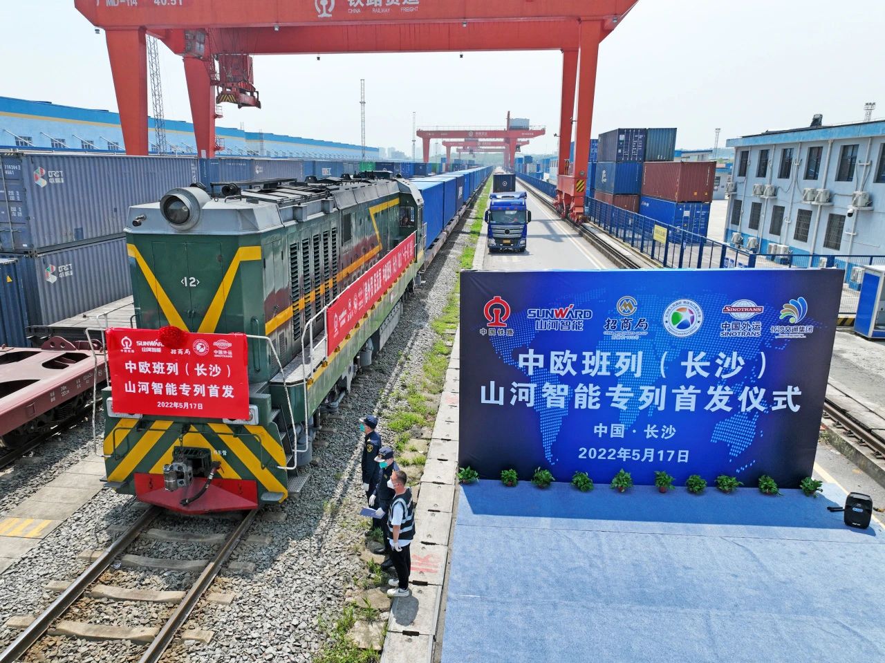 “尊龙凯时ag绿”绽放“一带一起”