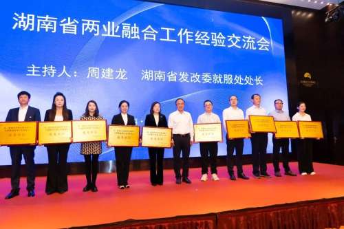 尊龙凯时AG·(中国区)官方网站-人生就是搏!