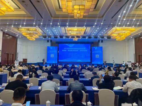 尊龙凯时AG·(中国区)官方网站-人生就是搏!