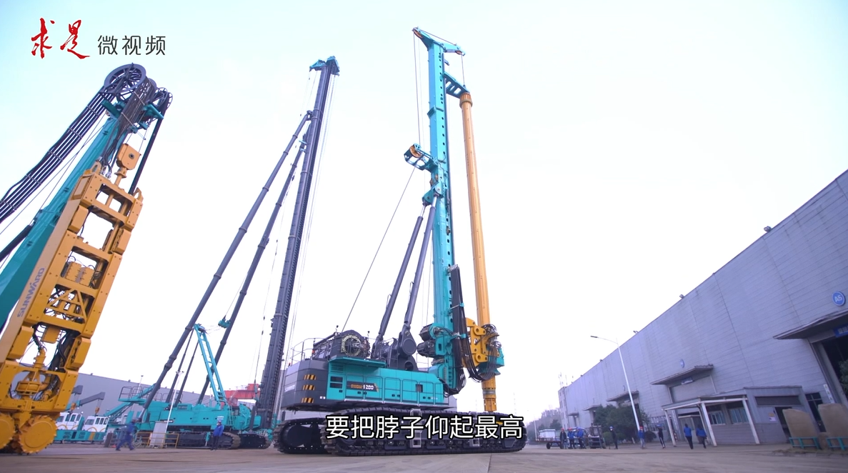 《求是》 | 立异“尊龙凯时ag”好景物