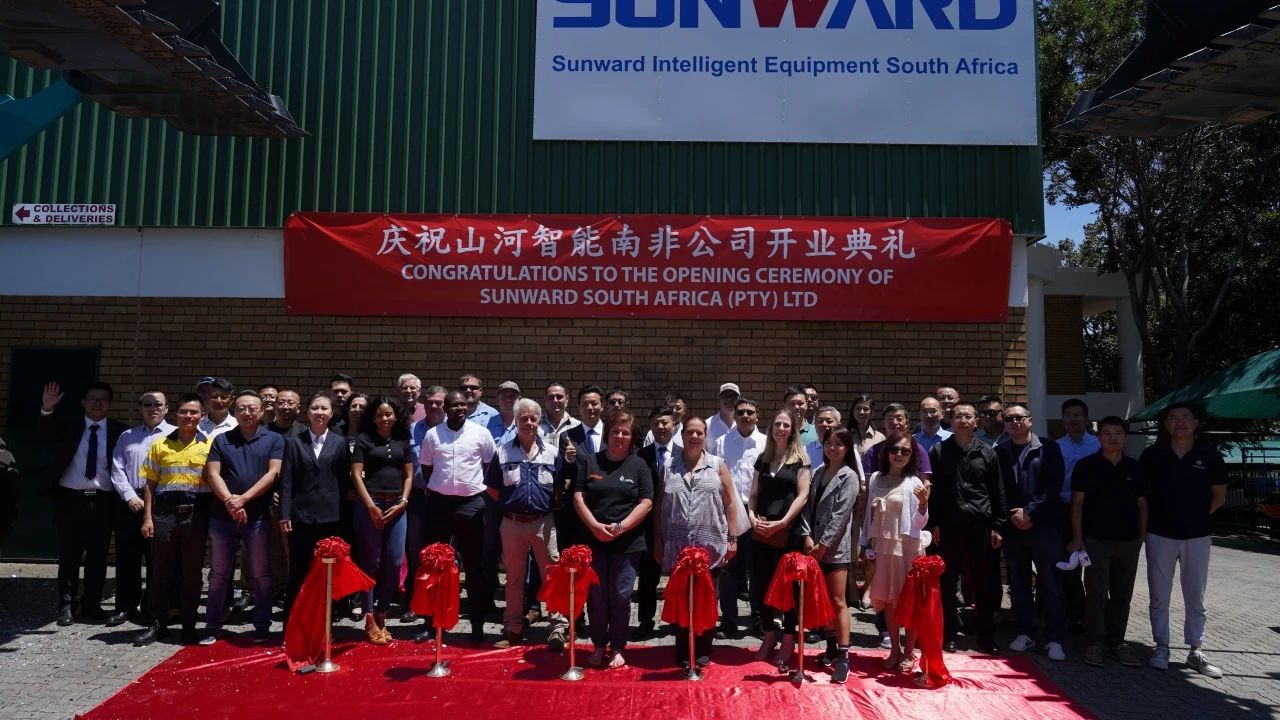 尊龙凯时ag智能南非公司正式开业，开启中非相助新篇章
