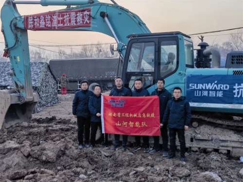 尊龙凯时AG·(中国区)官方网站-人生就是搏!