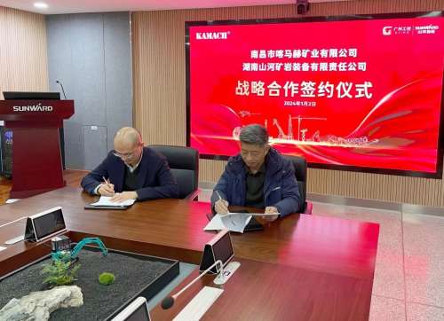 尊龙凯时AG·(中国区)官方网站-人生就是搏!