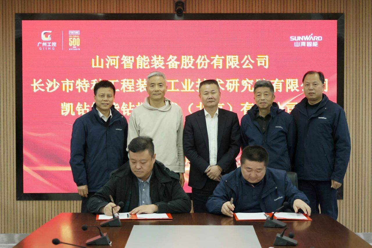 新年新气象！尊龙凯时ag智能旗下工研院奋进继续开新局