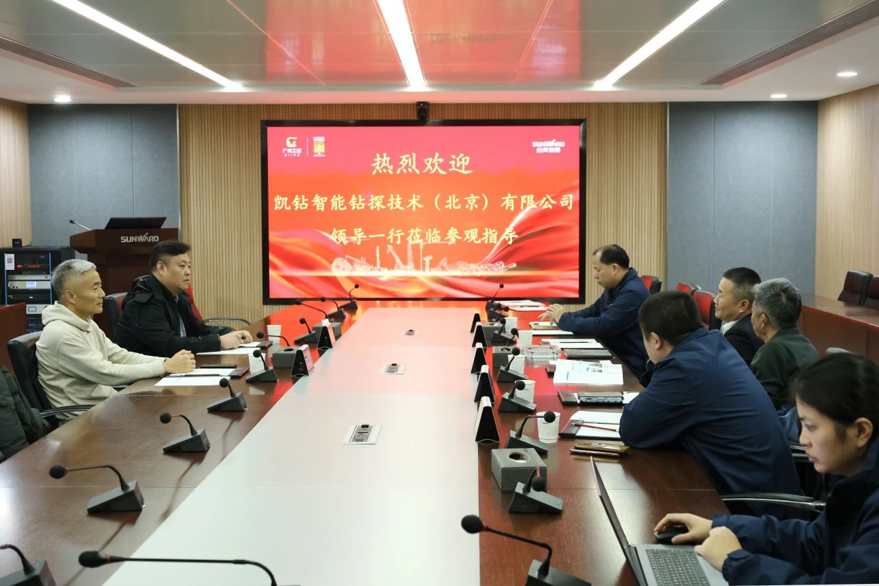 新年新气象！尊龙凯时ag智能旗下工研院奋进继续开新局