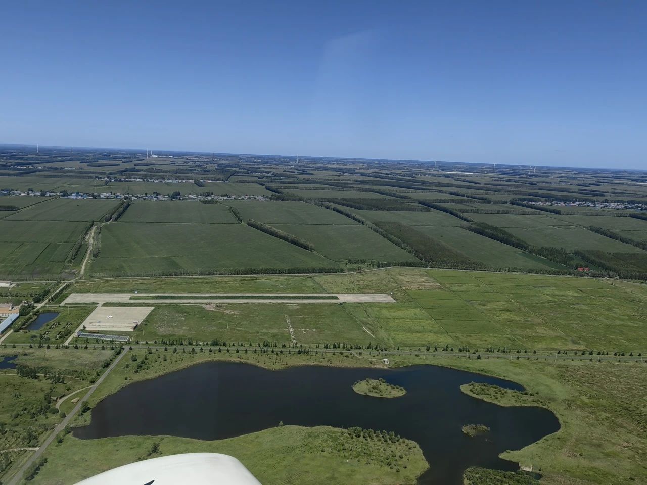 二十载磨砺，“阿若拉”飞机累计航行时间突破11万小时！