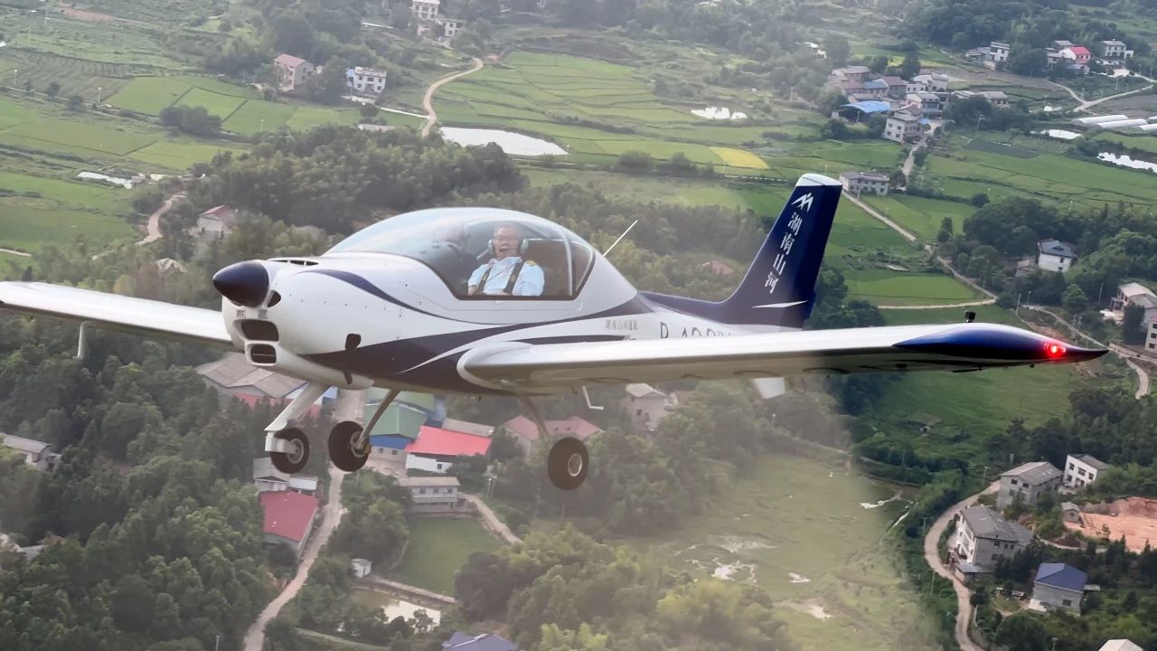 二十载磨砺，“阿若拉”飞机累计航行时间突破11万小时！