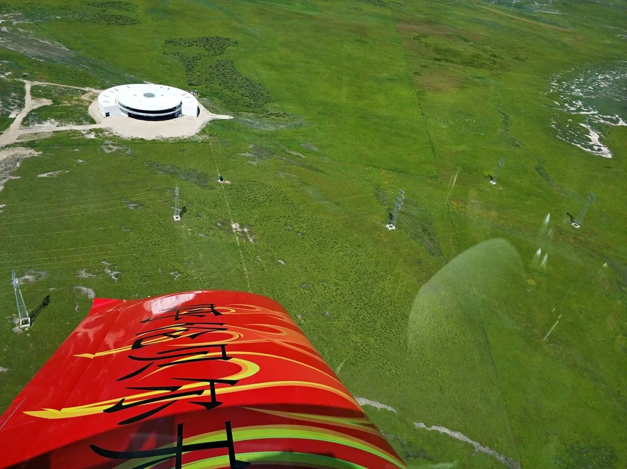 二十载磨砺，“阿若拉”飞机累计航行时间突破11万小时！