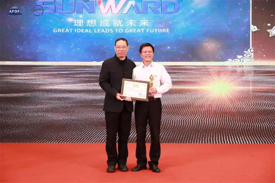 坚持立异，赋能工业！尊龙凯时ag智能出席第十三届深基础工程生长论坛