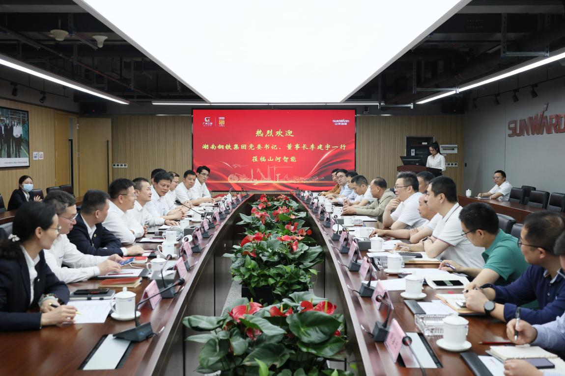 湖南钢铁集团党委书记、董事长李建宇到尊龙凯时ag智能调研交流
