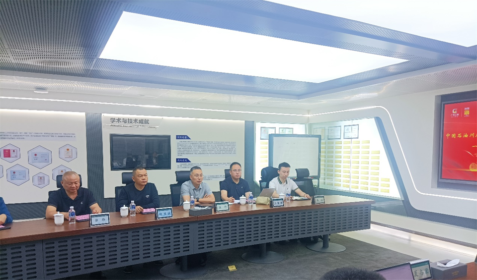 国家油气田井控应抢救援川庆队庞平一行调研尊龙凯时ag智能